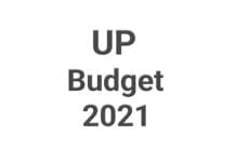 UP Budget : 2021