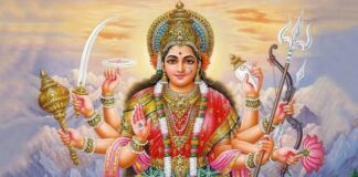पार्वती माता आरती : Parvati Mata Aarti