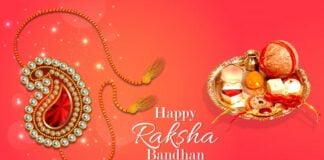 Raksha Bandhan - रक्षा बंधन