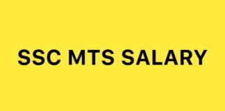 SSC MTS Salary 2022