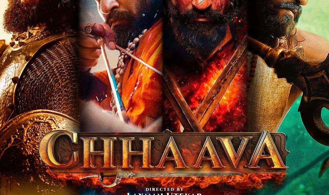 Chhaava Movie : मराठा वीर संभाजी महाराज की अद्भुत गाथा