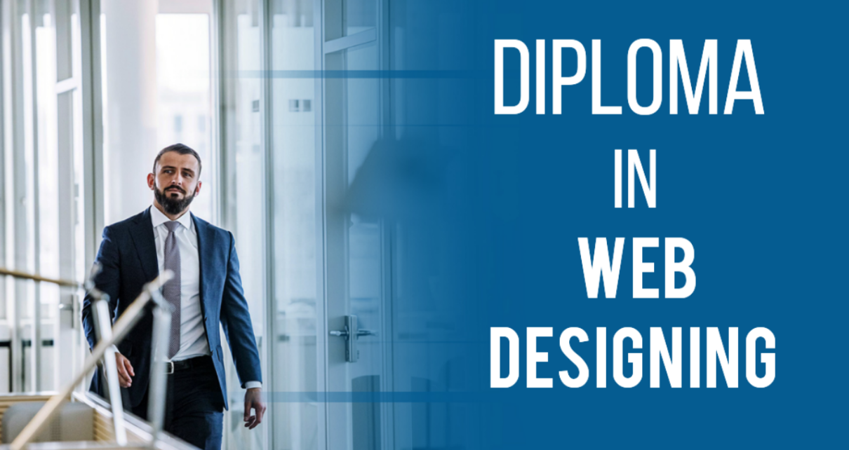 Diploma in Web Designing क्या है पूरी जानकारी