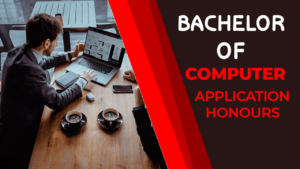 BCA Honours क्या है पूरी जानकारी