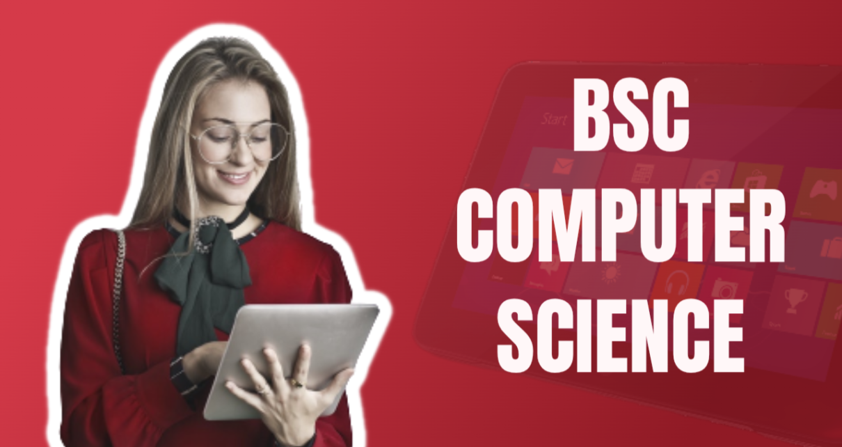 BSc Computer Science क्या है पूरी जानकारी