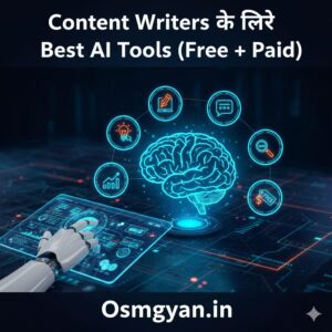 image bana do iski horizontal mein website ke liye chahiye