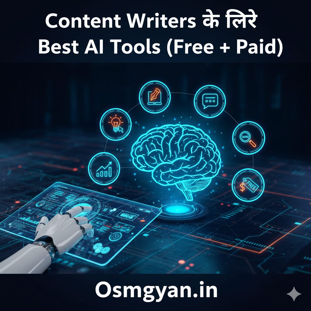 image bana do iski horizontal mein website ke liye chahiye